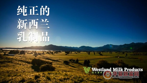 生命阳光加盟